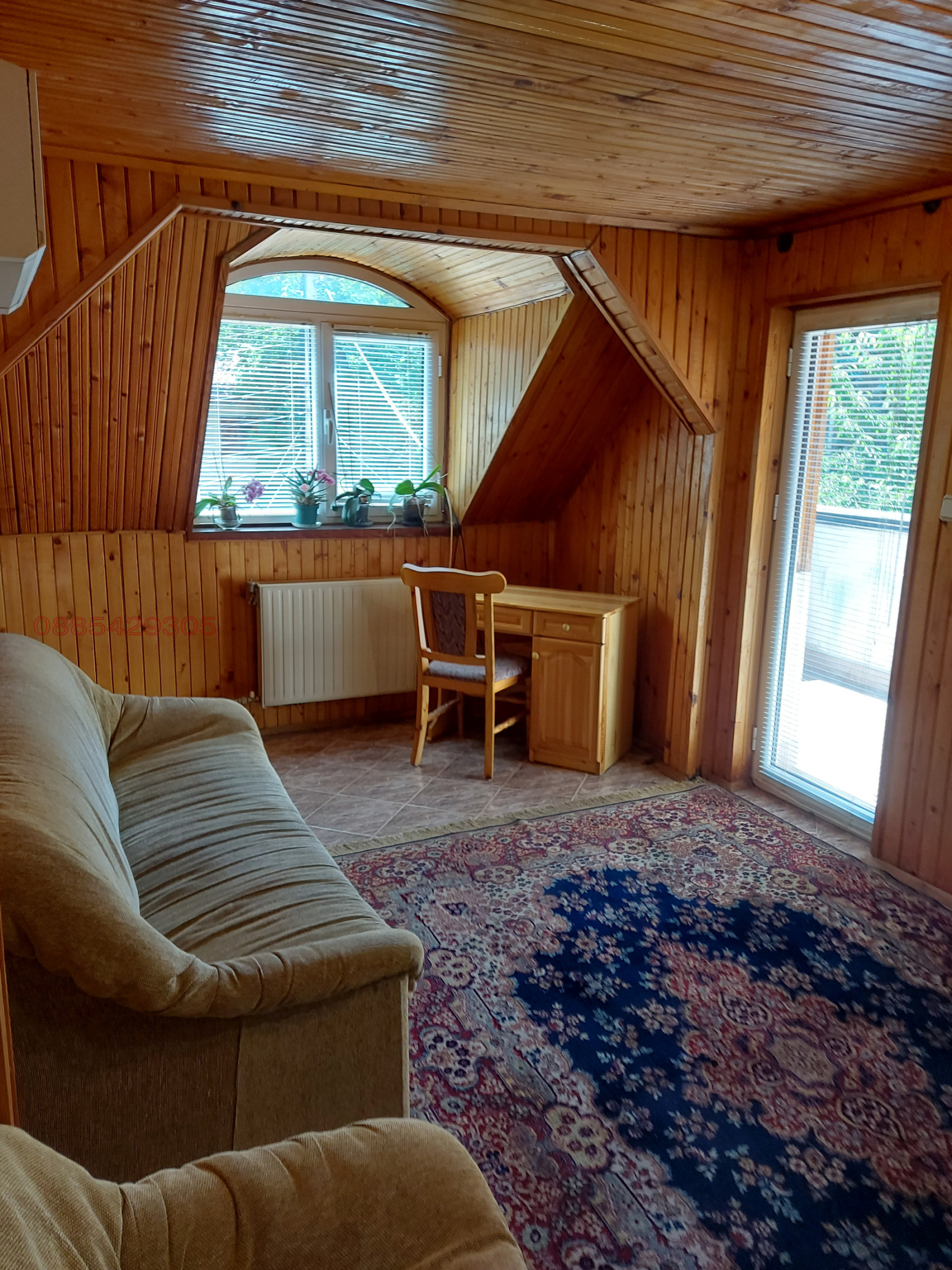 ���� ��� ���� ���� �� ���� | Imot.bg � ����������� 9