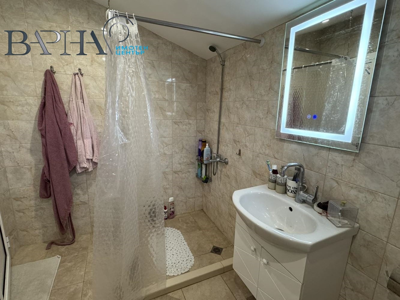 ���� ��� ���� ���� �� ���� | Imot.bg � ����������� 7