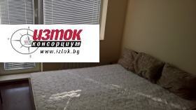 ���� ��� ���� 2-����� | Imot.bg � ����� ������ 6
