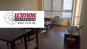 ���� ��� ���� 2-����� | Imot.bg � ����� ������ 3