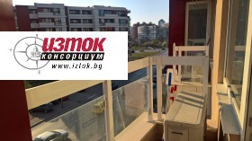 ���� ��� ���� 2-����� | Imot.bg � ����� ������ 8