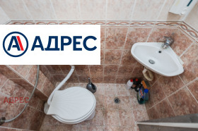 ���� ��� ���� 3-����� | Imot.bg � ����� ������ 3