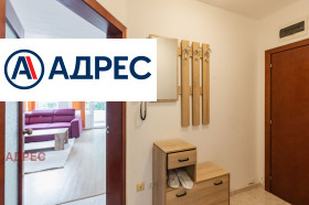 ���� ��� ���� 3-����� | Imot.bg � ����� ������ 2