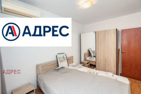���� ��� ���� 3-����� | Imot.bg � ����� ������ 5