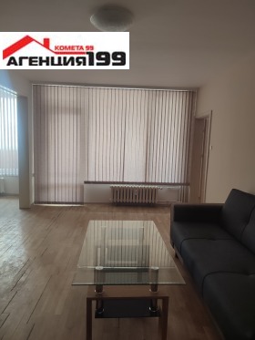 ���� ��� ���� 3-����� | Imot.bg � ����� ������ 8