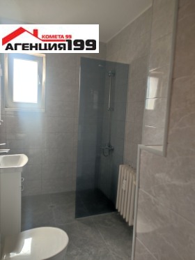���� ��� ���� 3-����� | Imot.bg � ����� ������ 15