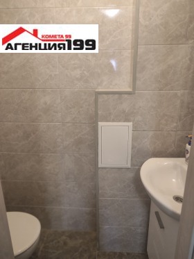 ���� ��� ���� 3-����� | Imot.bg � ����� ������ 16