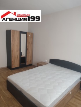 ���� ��� ���� 3-����� | Imot.bg � ����� ������ 11