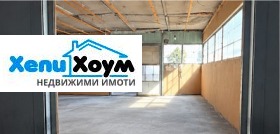 ���� ��� ���� ����. ��������� | Imot.bg � ����� ������ 4
