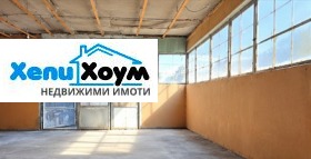 ���� ��� ���� ����. ��������� | Imot.bg � ����� ������ 3