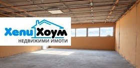 ���� ��� ���� ����. ��������� | Imot.bg � ����� ������ 5