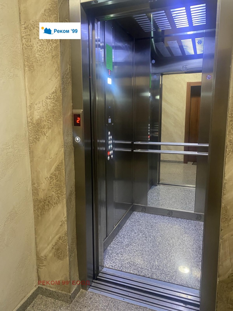 Da affittare  Studio Sofia , Ovcha kupel 2 , 40 mq | 12280680 - Immagine [13]