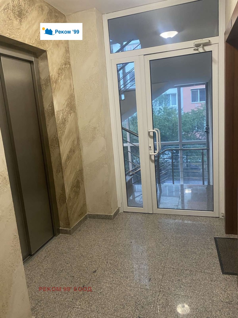 Da affittare  Studio Sofia , Ovcha kupel 2 , 40 mq | 12280680 - Immagine [12]