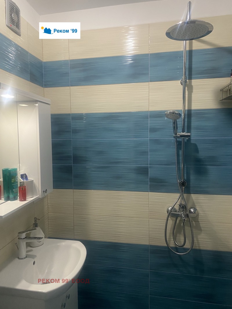 Da affittare  Studio Sofia , Ovcha kupel 2 , 40 mq | 12280680 - Immagine [7]