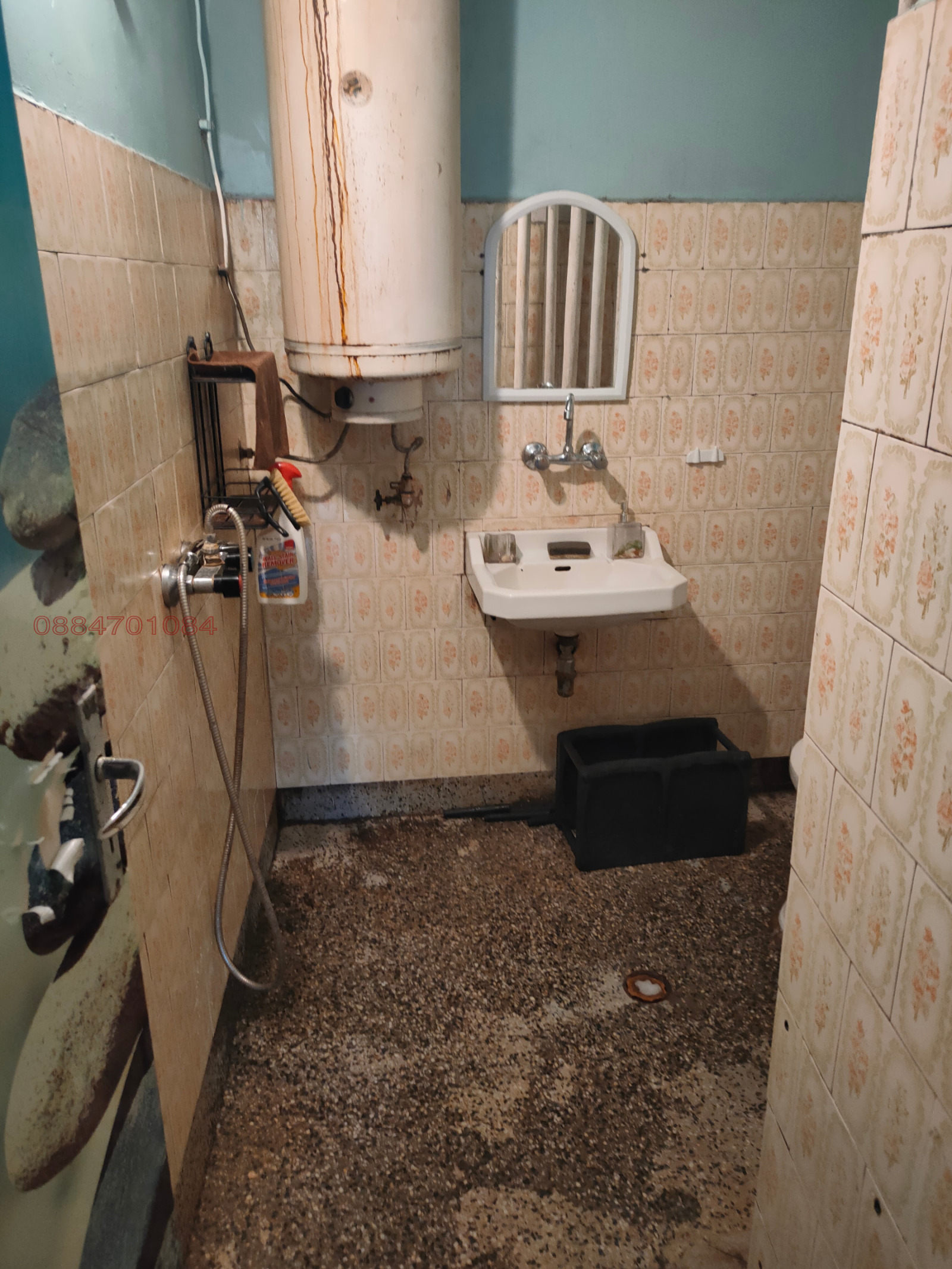 ���� ��� ���� 2-����� | Imot.bg � ����������� 11