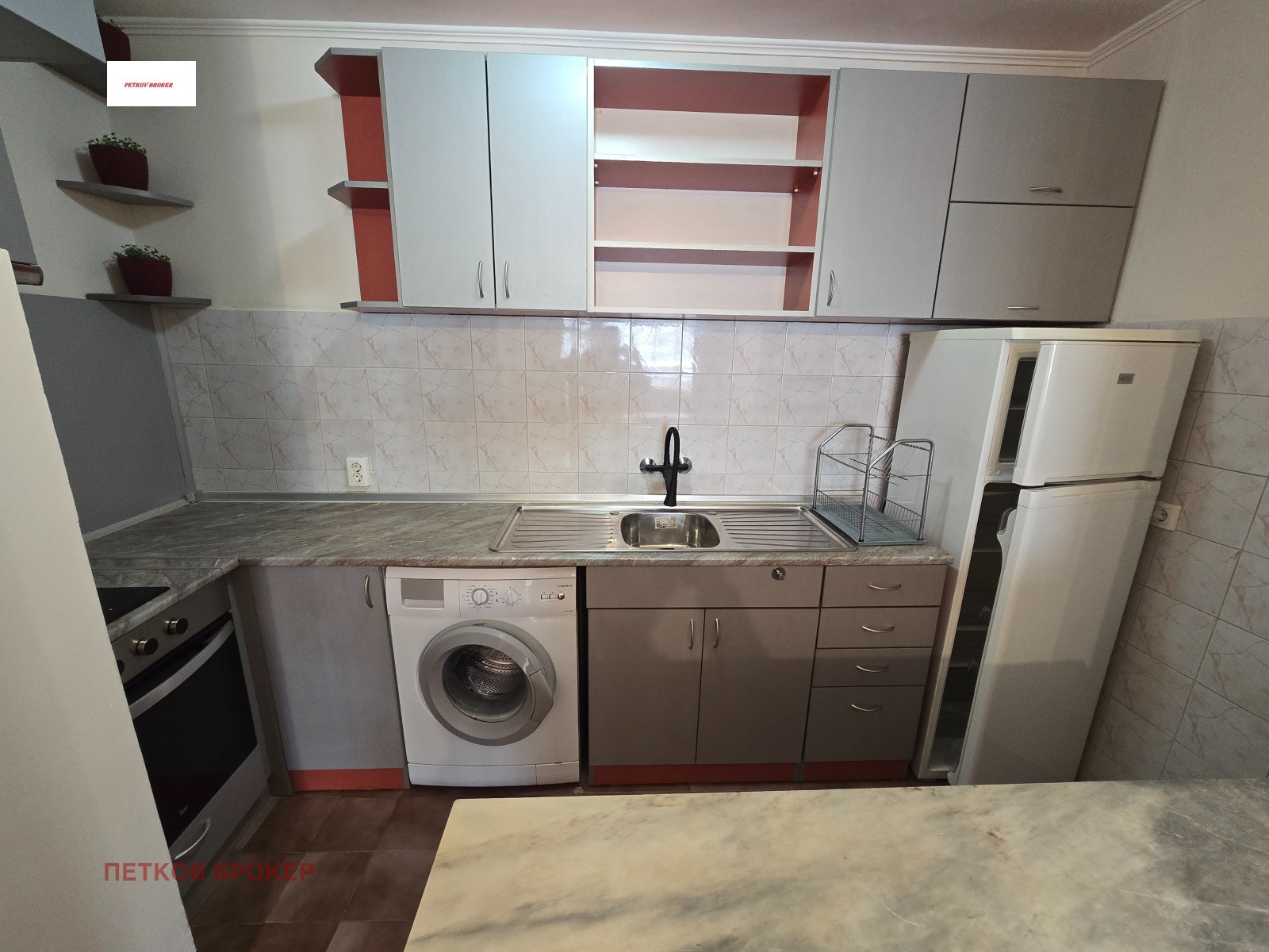 ���� ��� ���� 2-����� | Imot.bg � ����������� 2