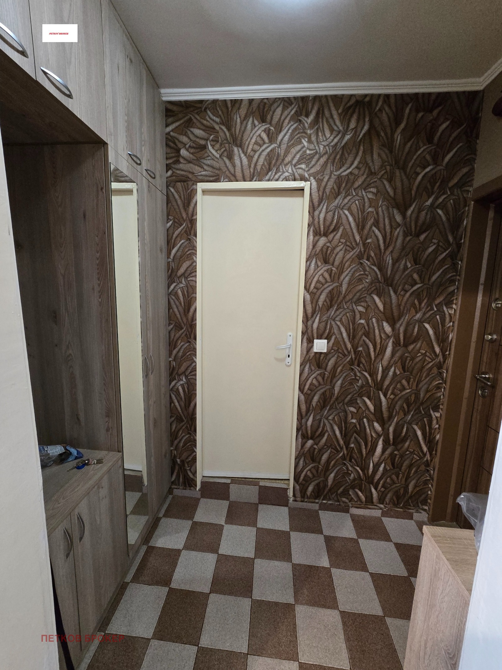 ���� ��� ���� 2-����� | Imot.bg � ����������� 7