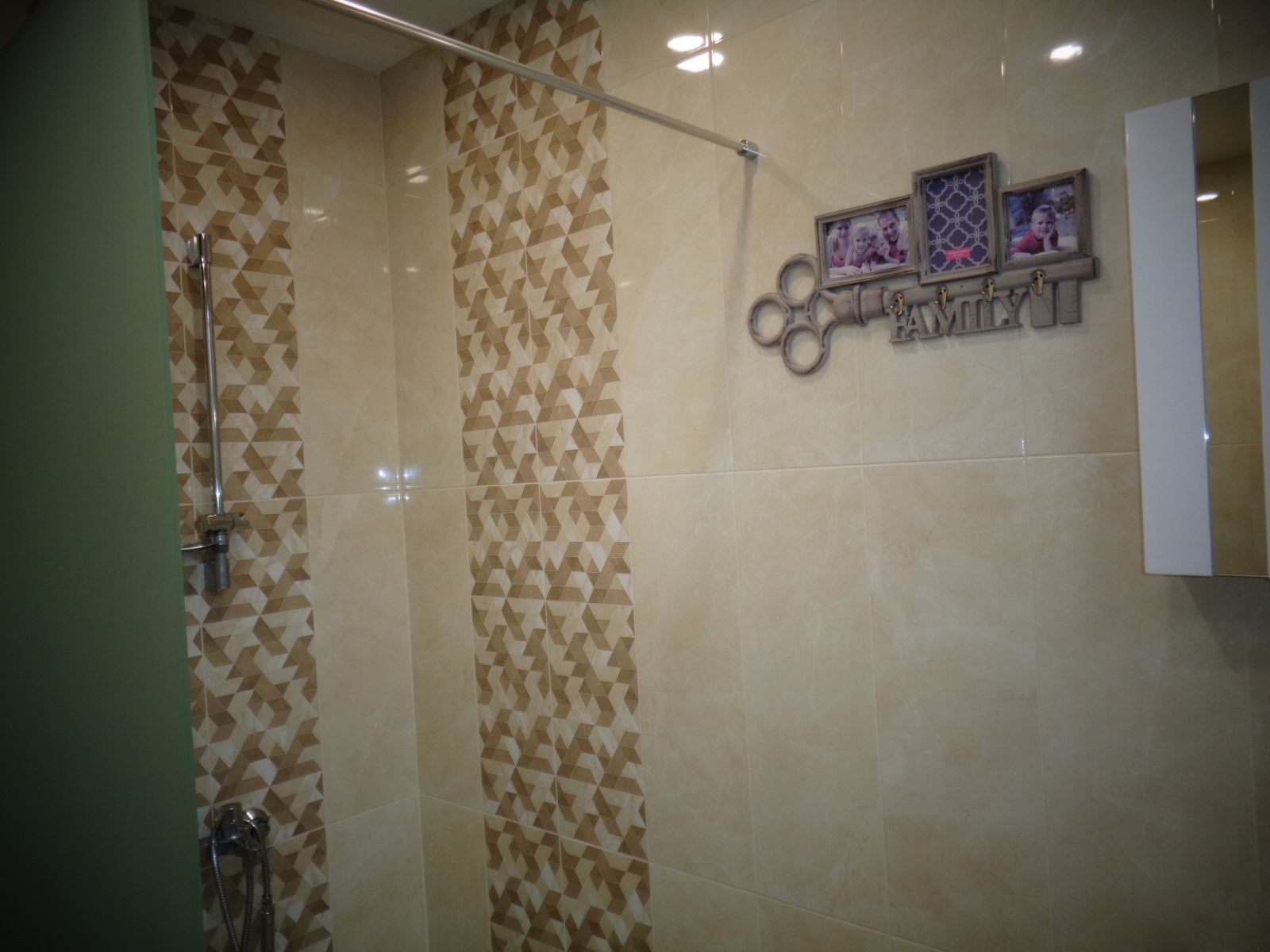 ���� ��� ���� 3-����� | Imot.bg � ����������� 16