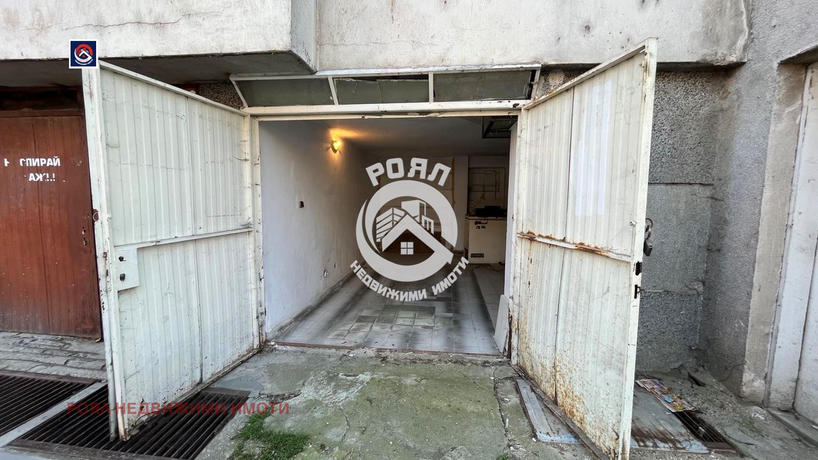 ���� ��� ���� 4-����� | Imot.bg � ����������� 15