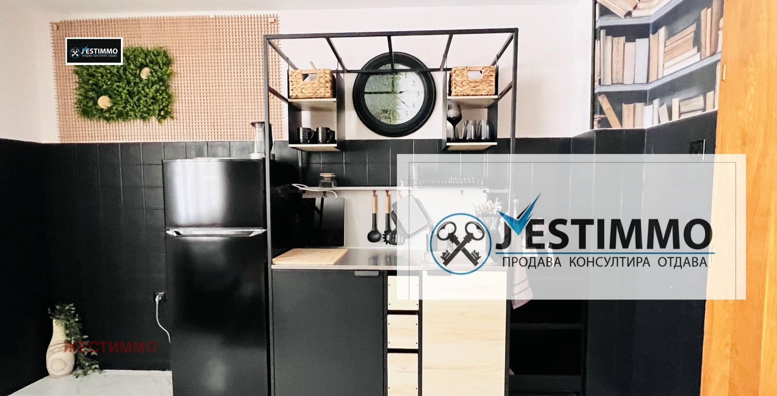 Дава под Наем ЕТАЖ ОТ КЪЩА | Imot.bg — изображение 4