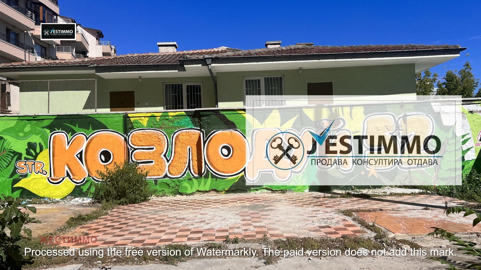 Дава под Наем ЕТАЖ ОТ КЪЩА | Imot.bg — изображение 5