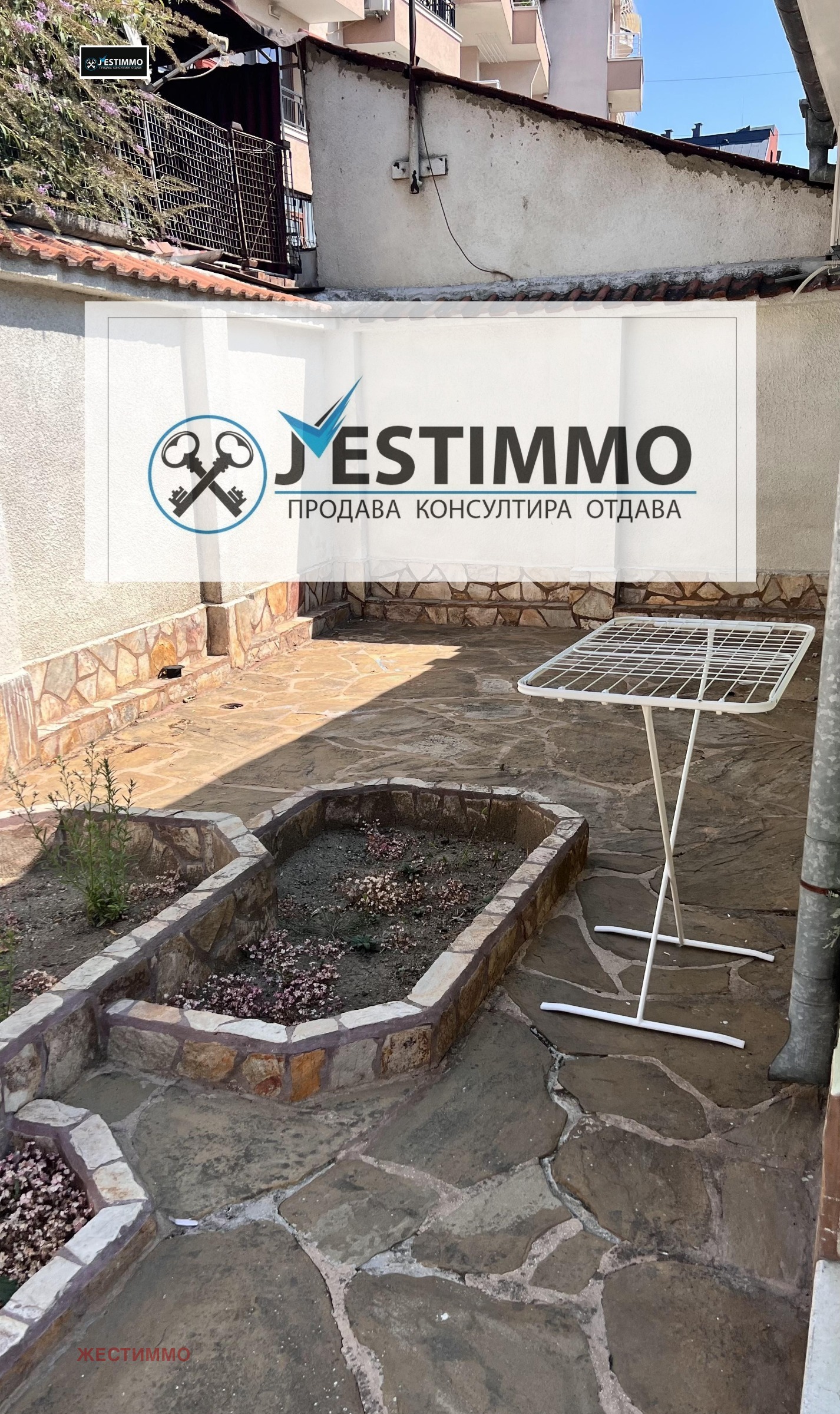 Дава под Наем ЕТАЖ ОТ КЪЩА | Imot.bg — изображение 10