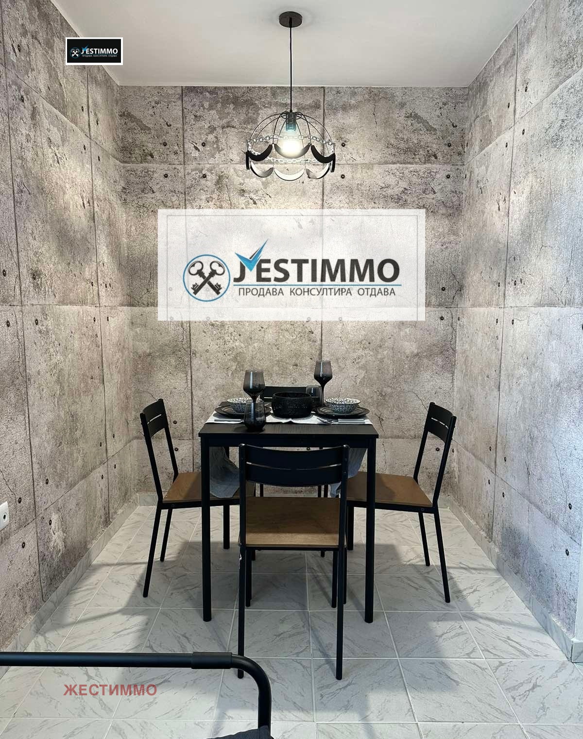 Дава под Наем ЕТАЖ ОТ КЪЩА | Imot.bg — изображение 2