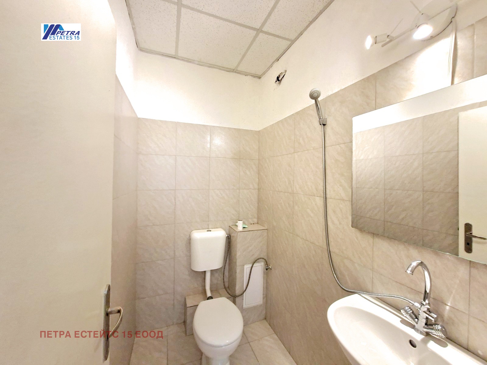 ���� ��� ���� ������� | Imot.bg � ����������� 4