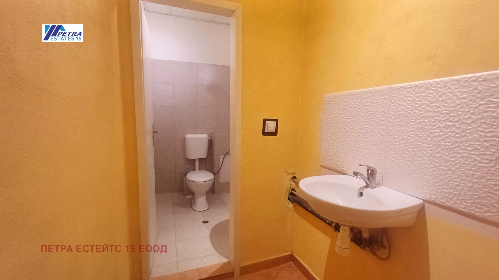 ���� ��� ���� ������� | Imot.bg � ����������� 5