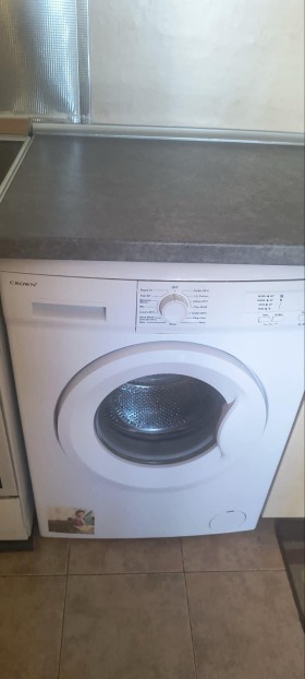 1 slaapkamer Tsentar, Sofia 8