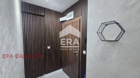 ���� ��� ���� 2-����� | Imot.bg � ����� ������ 11