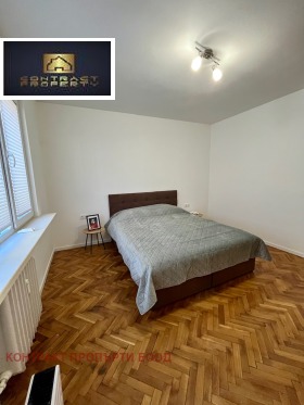 2 camere da letto Banishora, Sofia 5