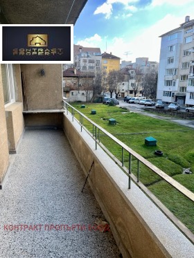 2 camere da letto Banishora, Sofia 12