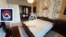 ���� ��� ���� 4-����� | Imot.bg � ����� ������ 5