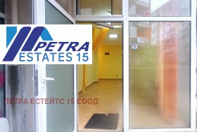 ���� ��� ���� ������� | Imot.bg � ����� ������ 6