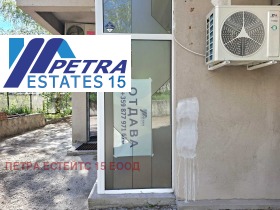 ���� ��� ���� ������� | Imot.bg � ����� ������ 8