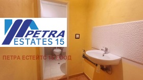 ���� ��� ���� ������� | Imot.bg � ����� ������ 5