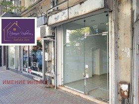 ���� ��� ���� ������� | Imot.bg � ����� ������ 4