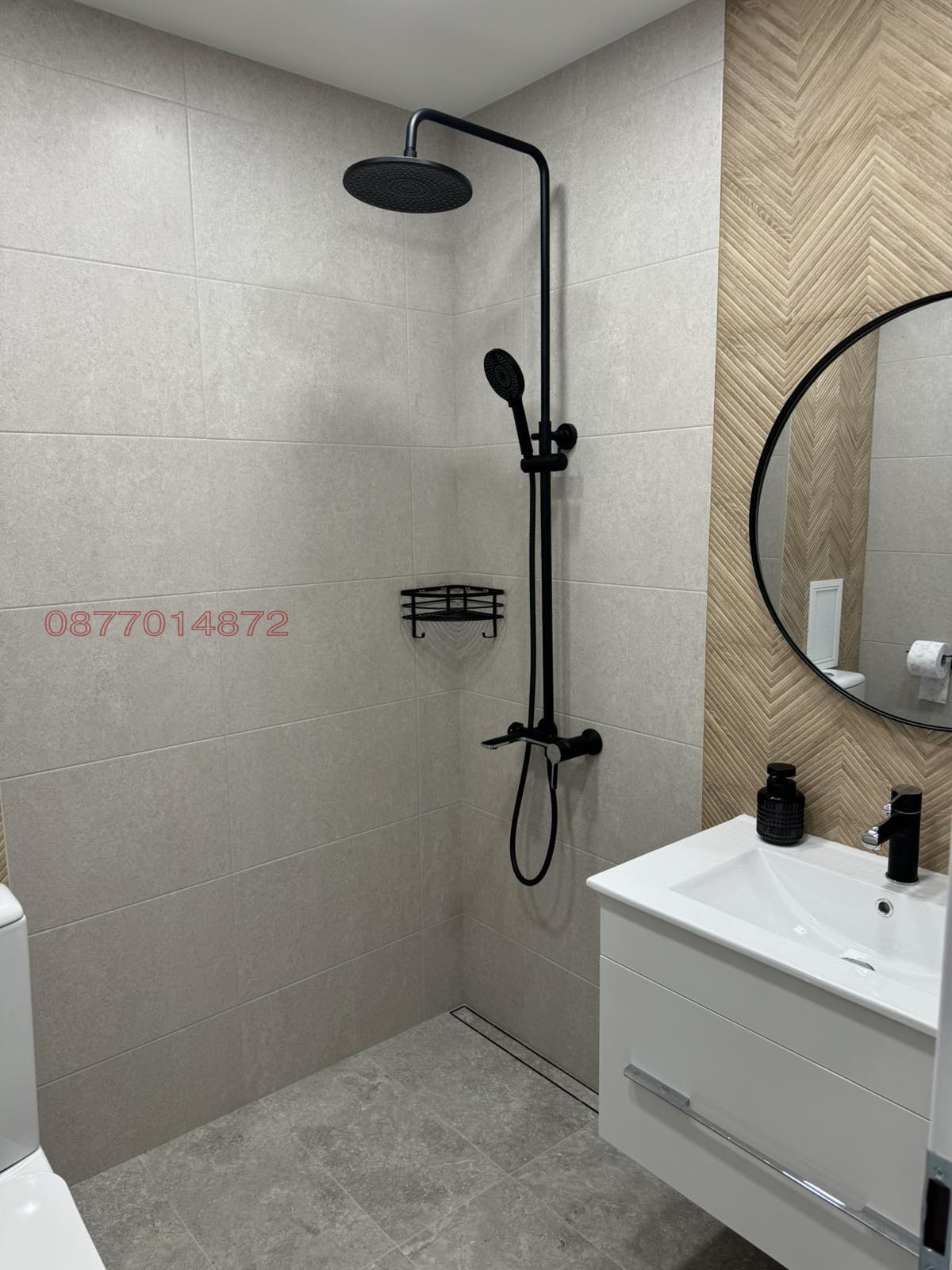 Дава под наем 2-СТАЕН, гр. София, Студентски град, снимка 7 - Апартаменти - 53763238