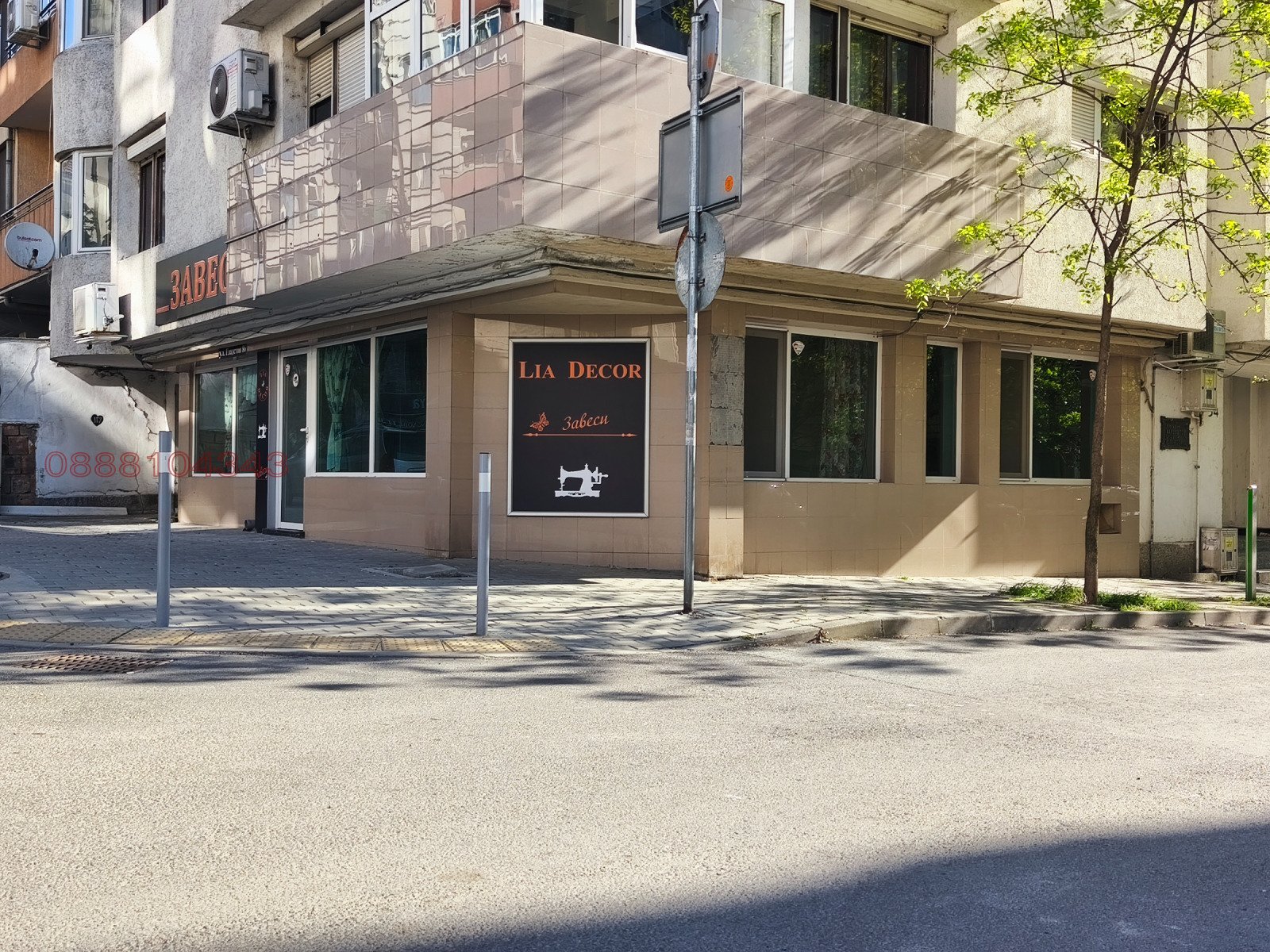 Дава под наем ОФИС, гр. Бургас, Възраждане, снимка 15 - Офиси - 54664791