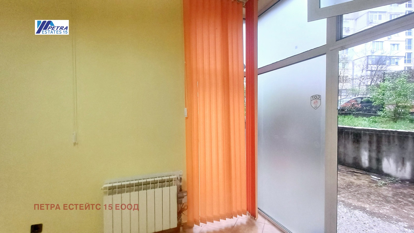 Дава под наем МАГАЗИН, гр. София, Младост 2, снимка 5 - Магазини - 54204894