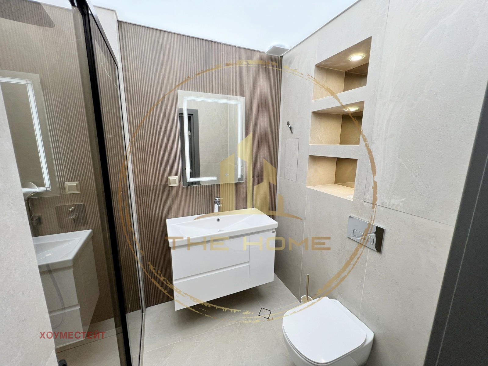 ���� ��� ���� 2-����� | Imot.bg � ����������� 11