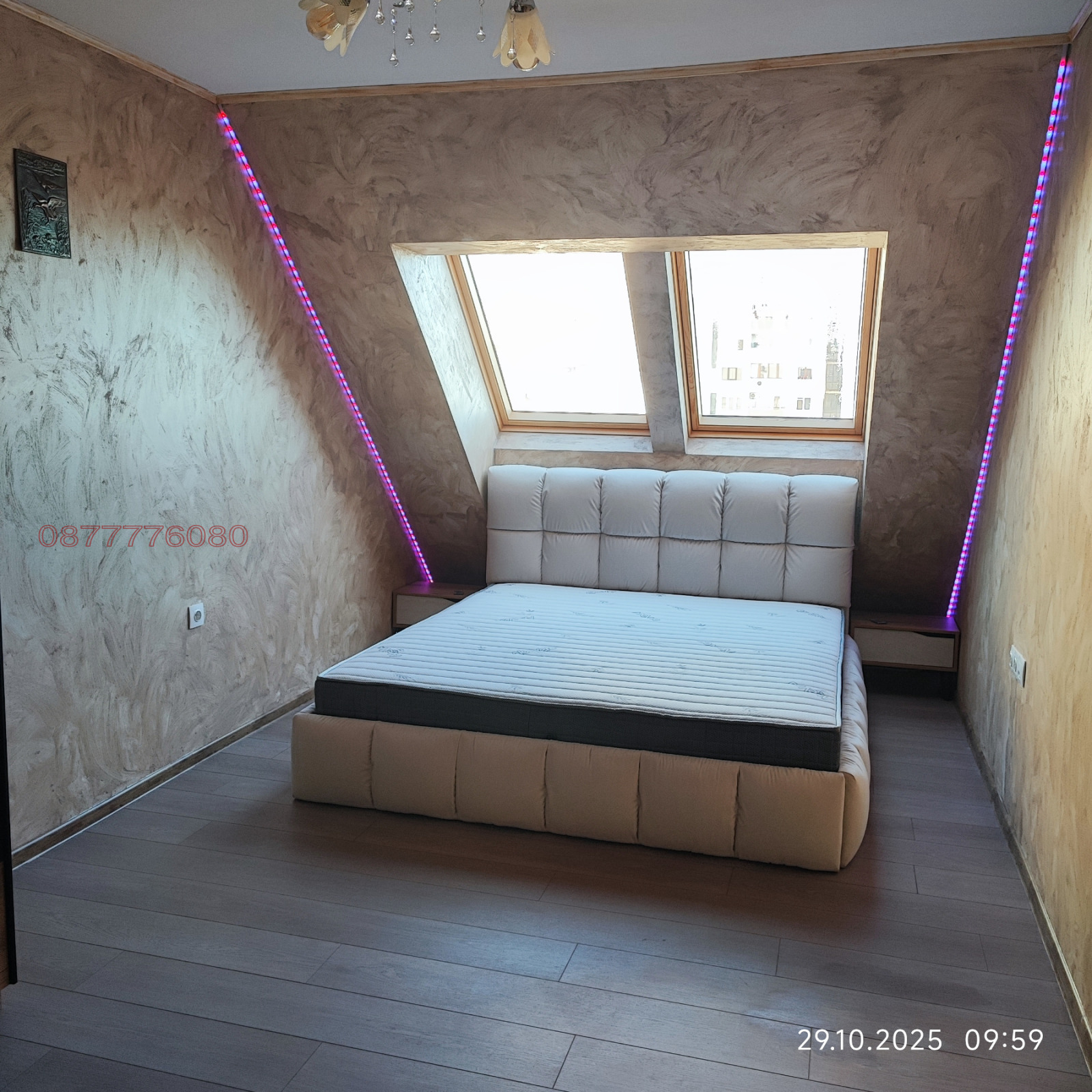 ���� ��� ���� 2-����� | Imot.bg � ����������� 3