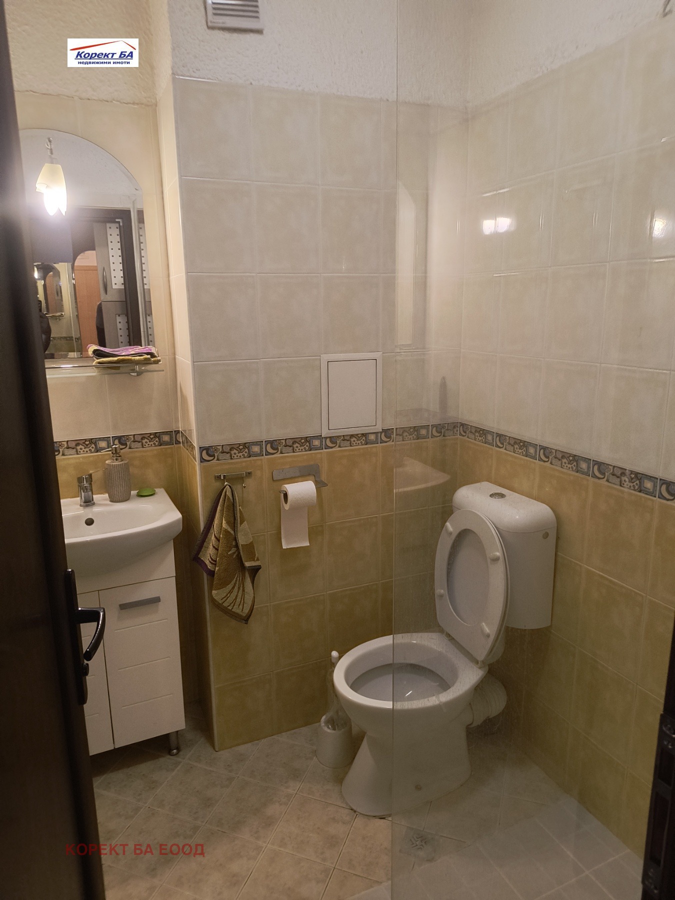 ���� ��� ���� 3-����� | Imot.bg � ����������� 17