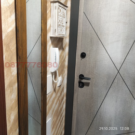 ���� ��� ���� 2-����� | Imot.bg � ����� ������ 6