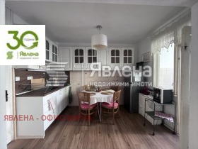 Издаје се 2 спаваће собе