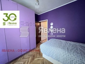    3- | Imot.bg    17
