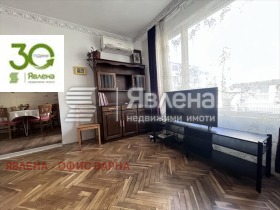    3- | Imot.bg    9