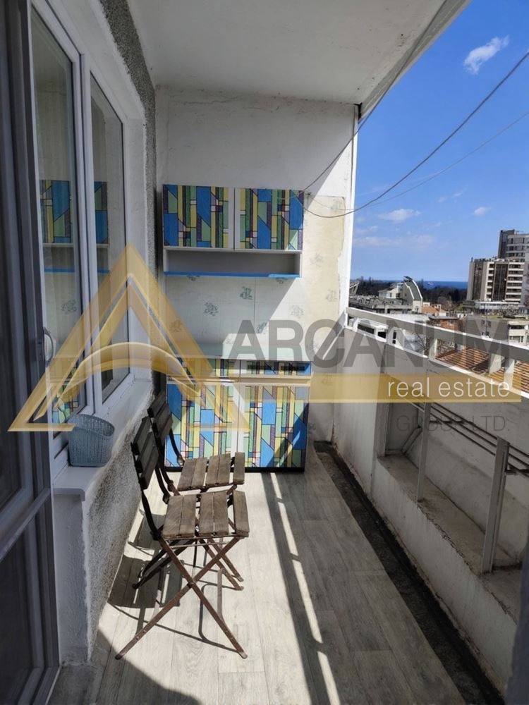 ���� ��� ���� 2-����� | Imot.bg � ����������� 11