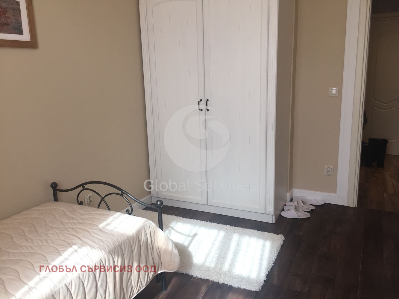 ���� ��� ���� 3-����� | Imot.bg � ����������� 15